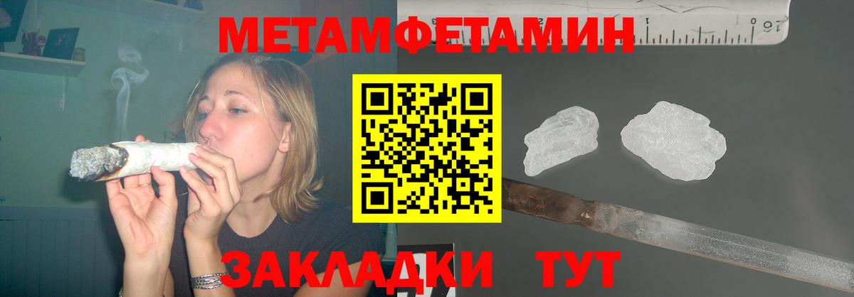 АМФ Premium Магадан