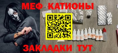 MDMA Premium VHQ Краснознаменск