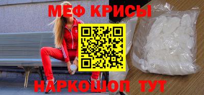 бутират Коммунар