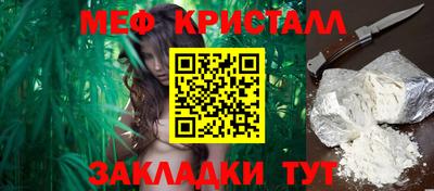 MDMA Premium VHQ Краснодар