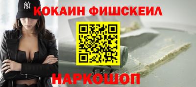бутират Коммунар