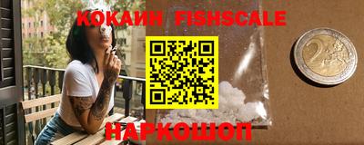 крисы Конаково