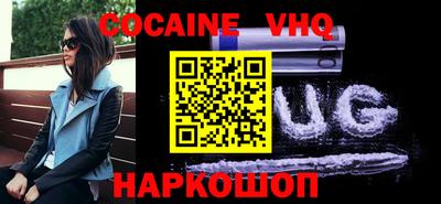 крисы Конаково