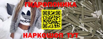 бутират Коммунар