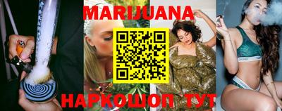 MDMA Premium VHQ Краснодар