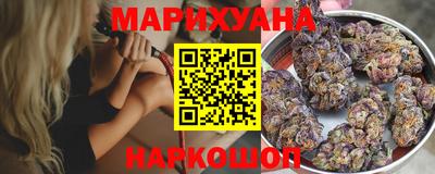 MDMA Premium VHQ Краснознаменск