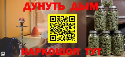 крисы Конаково
