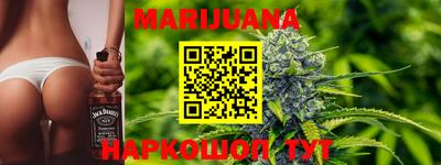крисы Конаково