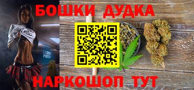 крисы Конаково