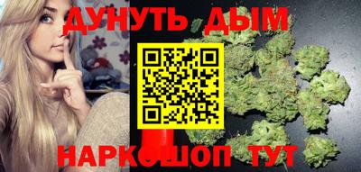 крисы Конаково