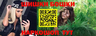 MDMA Premium VHQ Краснодар