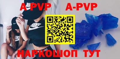 MDMA Premium VHQ Краснодар