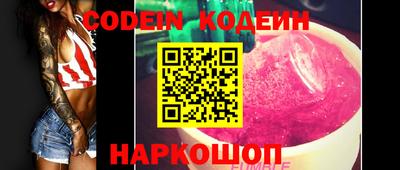 крисы Конаково