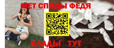 бутират Коммунар
