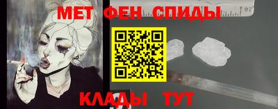 прущая мука Комсомольск-на-Амуре