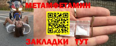 MDMA Premium VHQ Краснознаменск
