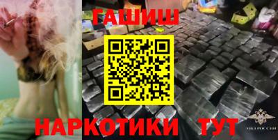 крисы Конаково