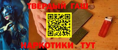 крисы Конаково
