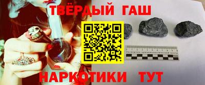 прущая мука Комсомольск-на-Амуре