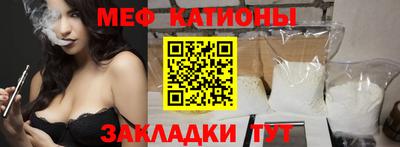 крисы Конаково