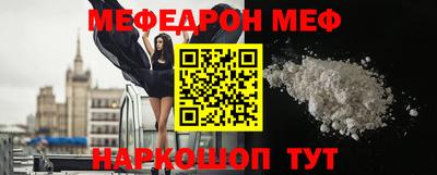 MDMA Premium VHQ Краснодар