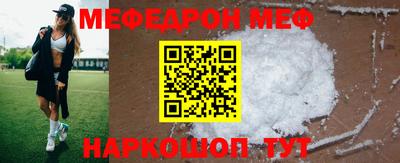 бутират Коммунар
