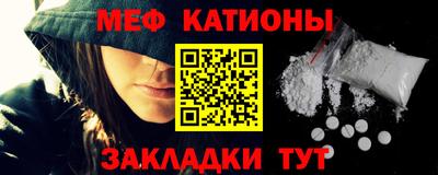MDMA Premium VHQ Краснознаменск
